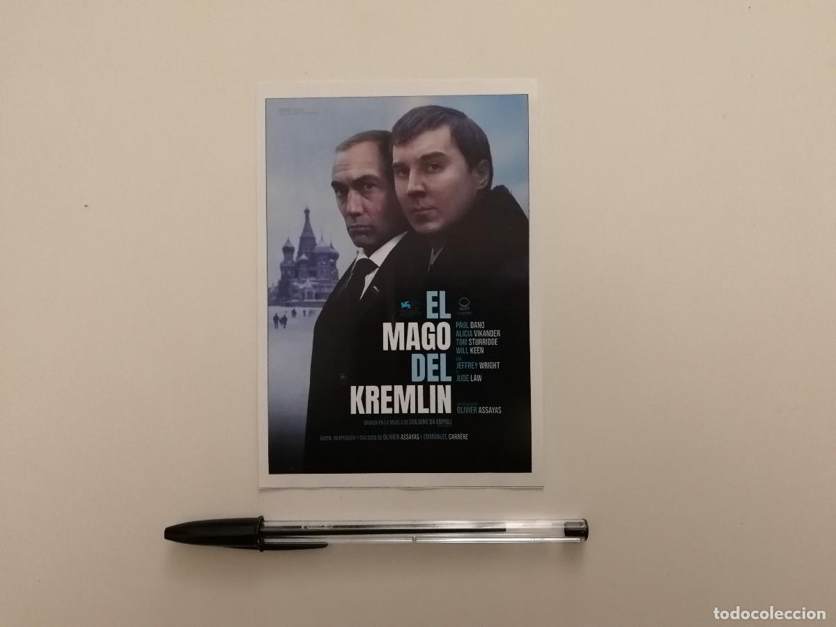 Cine: FICHA COLECCIONABLE -10*15- EL MAGO DEL KREMLIN - Alicia Vikander