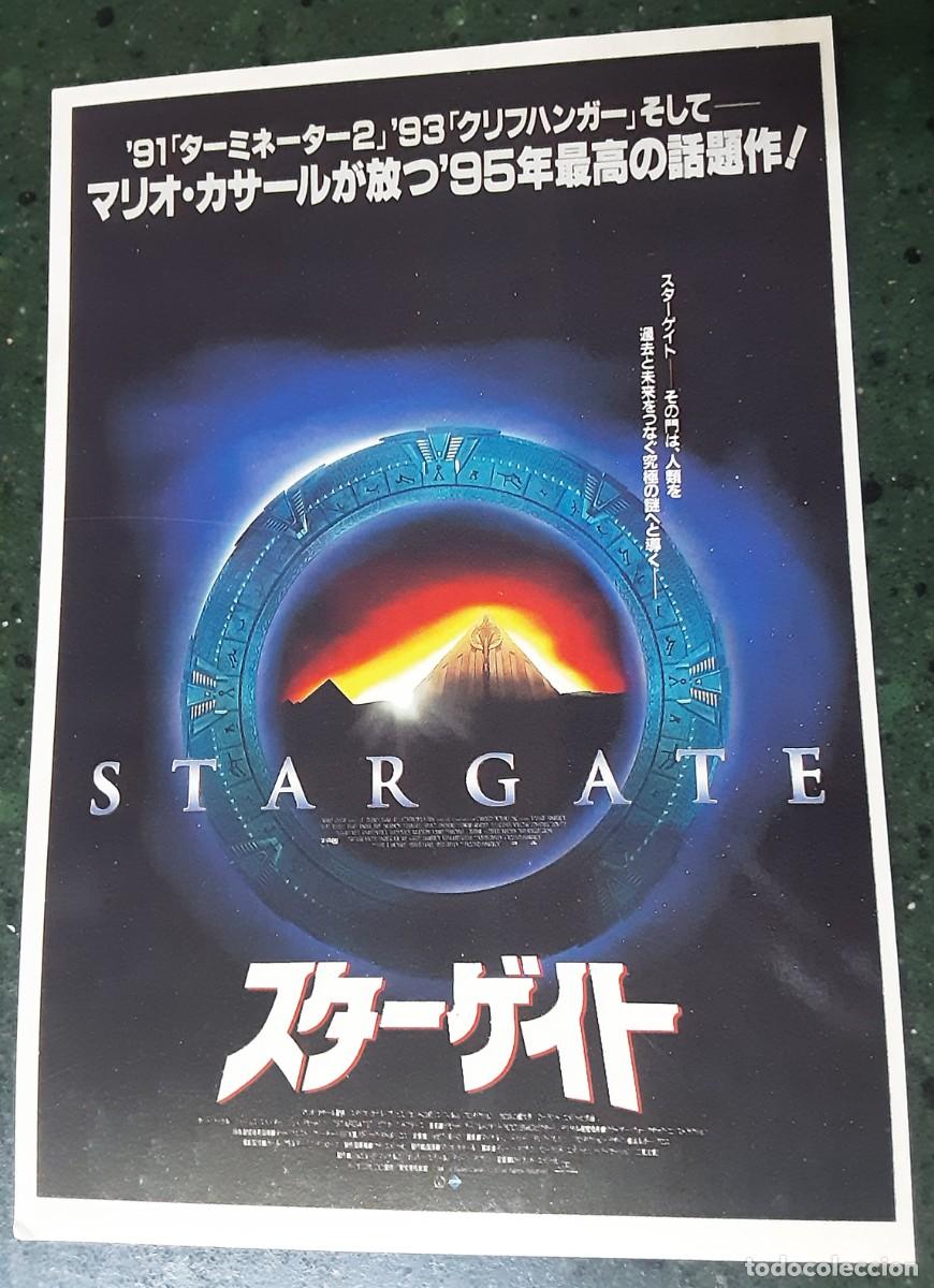 Cine: STARGATE 1994, JAMES SPADER KURT RUSSELL.
