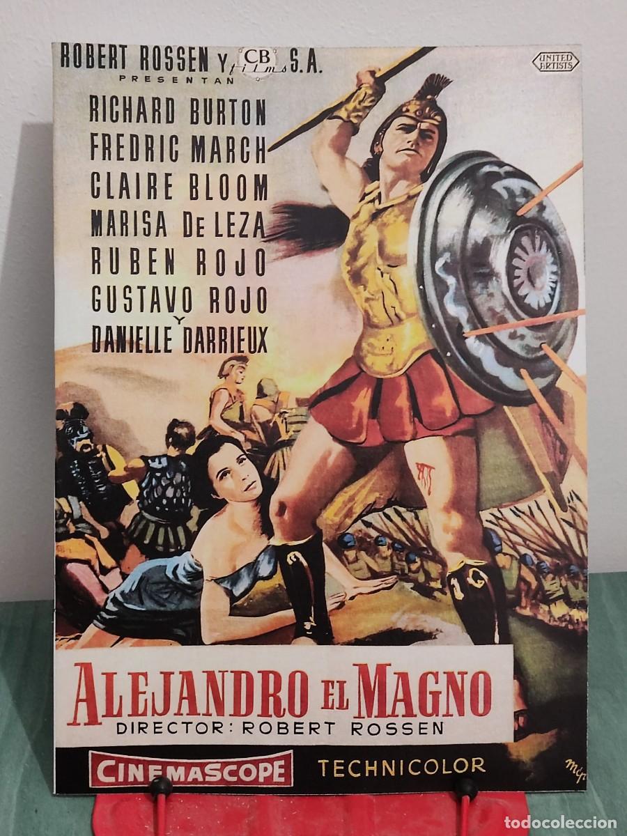 Cine: Alejandro el magno (1956) . Ficha A4 revista Accion cine