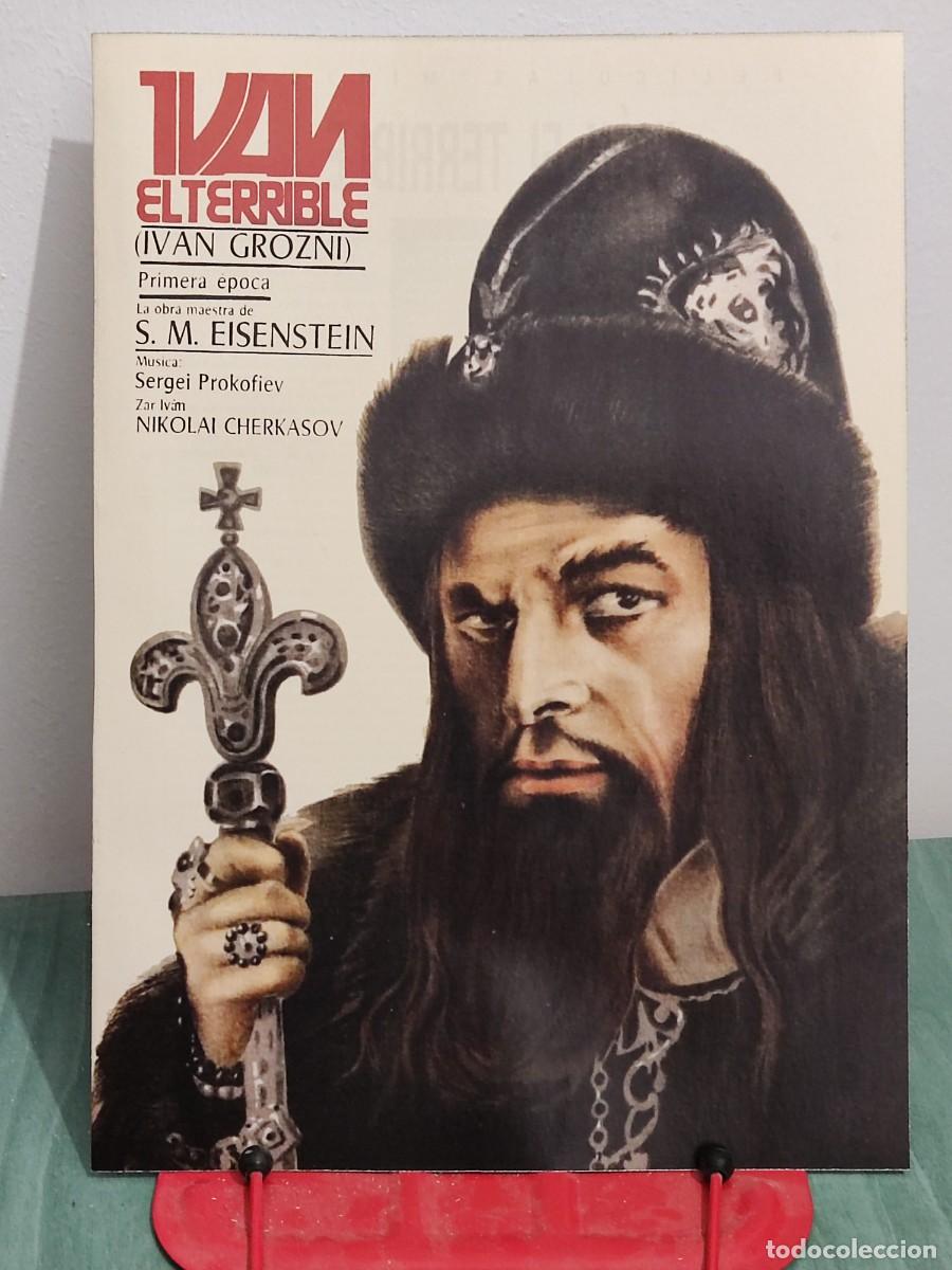 Cine: Ivan el terrible . Ficha A4 revista Accion cine