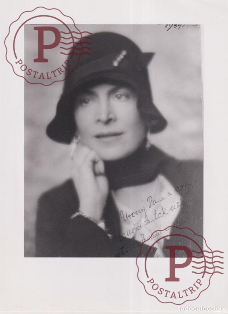 Cin&eacute;ma: Mar&iacute;a Bal. CINE FILMS. ACTOR. ACTRESS +- 18X24CM