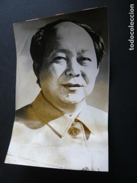 Kino: CONRAD YAMA ACTOR ANTIGUA FOTOGRAFIA ORIGINAL 13 X 19 CM