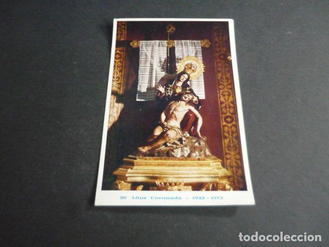 Cinema: CARTAGENA MURCIA VIRGEN DE LA CARIDAD TARJETA 50 A&Ntilde;OS CORONACION 1923 1973