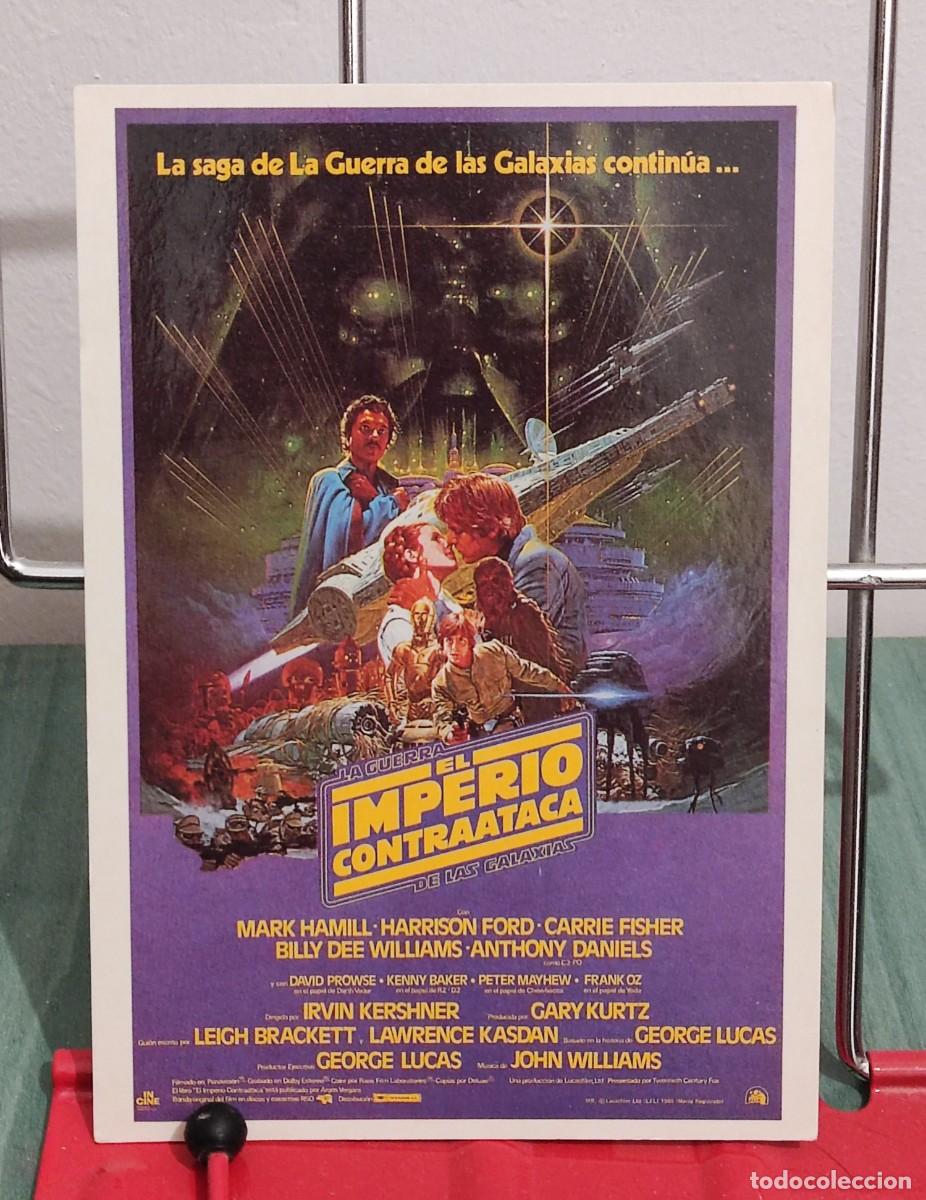Cine: Postal Star wars El imperio contraataca