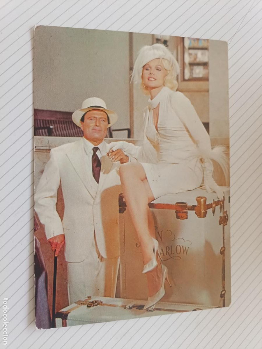 Cin&eacute;ma: Carrol Baker, postal de &eacute;poca
