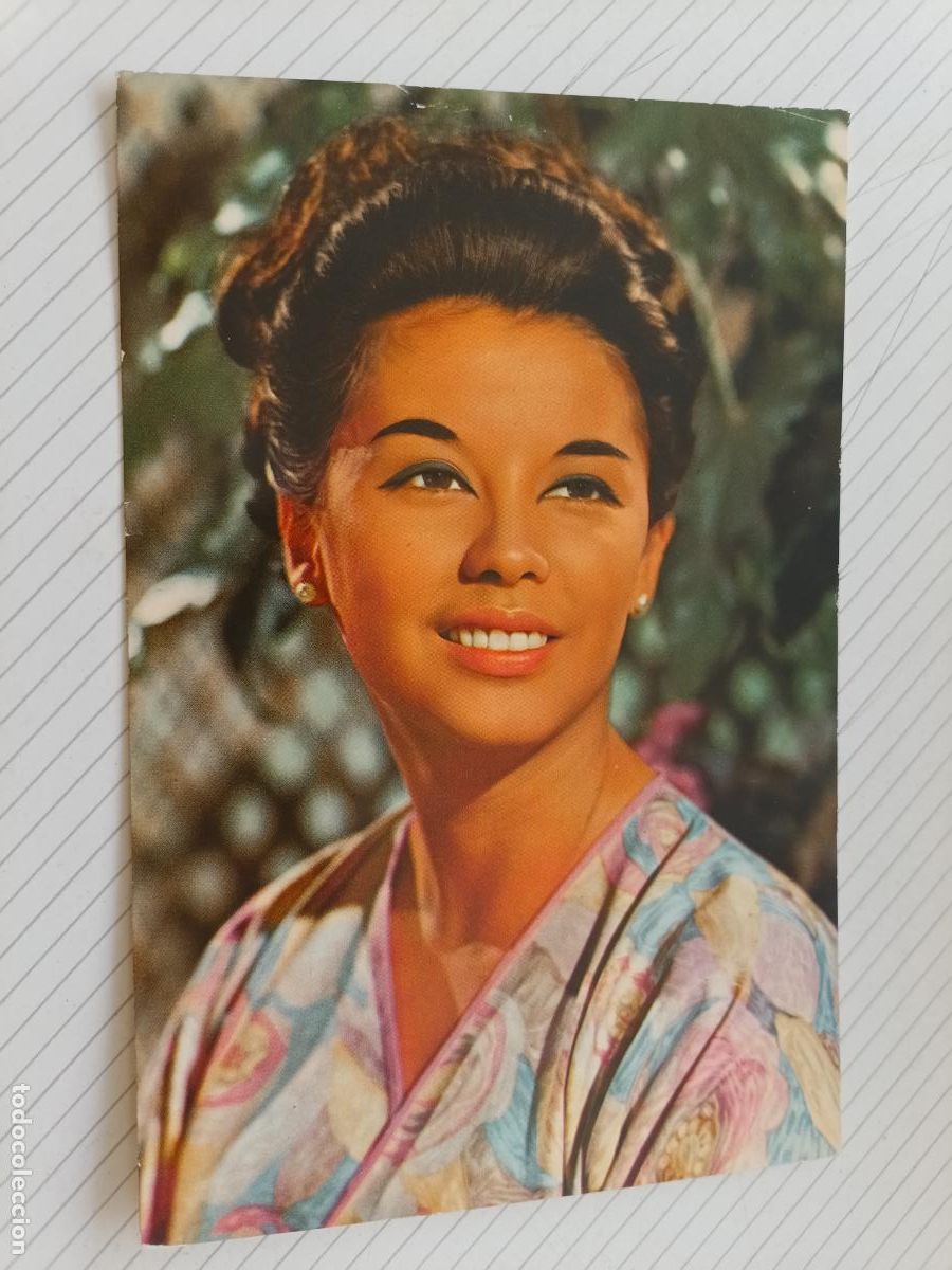 Cin&eacute;ma: Nancy Kwan, postal original de &eacute;poca