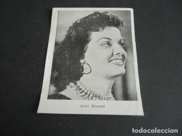 Cinema: JANE RUSSELL ACTRIZ TARJETA CROMO