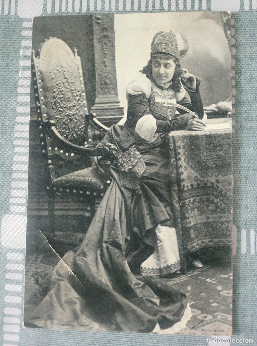 Cine: Maria Guerrero postal 9 X 13 ctms.