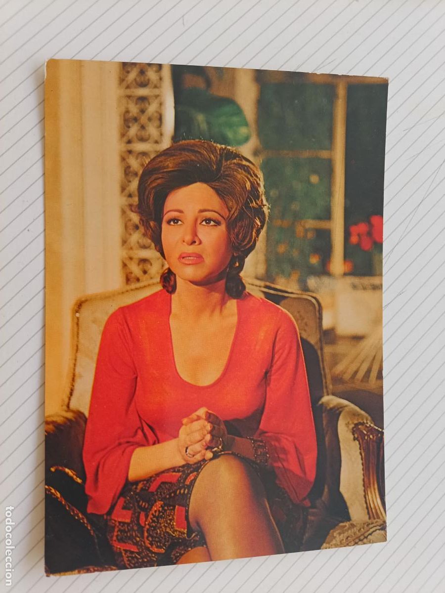 Cine: Faten Hamama, actriz egipcia, postal de cine de &eacute;poca
