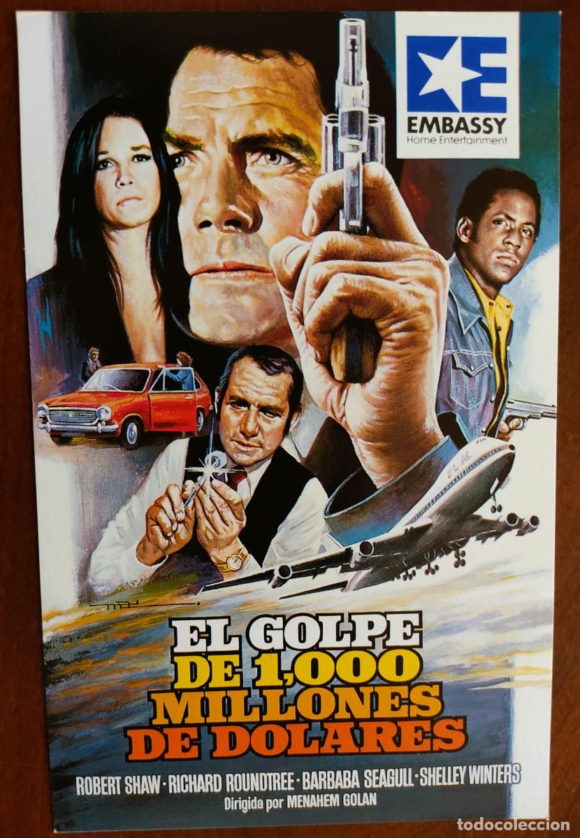 Cine: POSTAL DE CINE EL GOLPE DE 1.000 MILLONES DE D&Oacute;LARES CON ROBERT SHAW - AVCO EMBASSY PICTURE A&Ntilde;O 1975