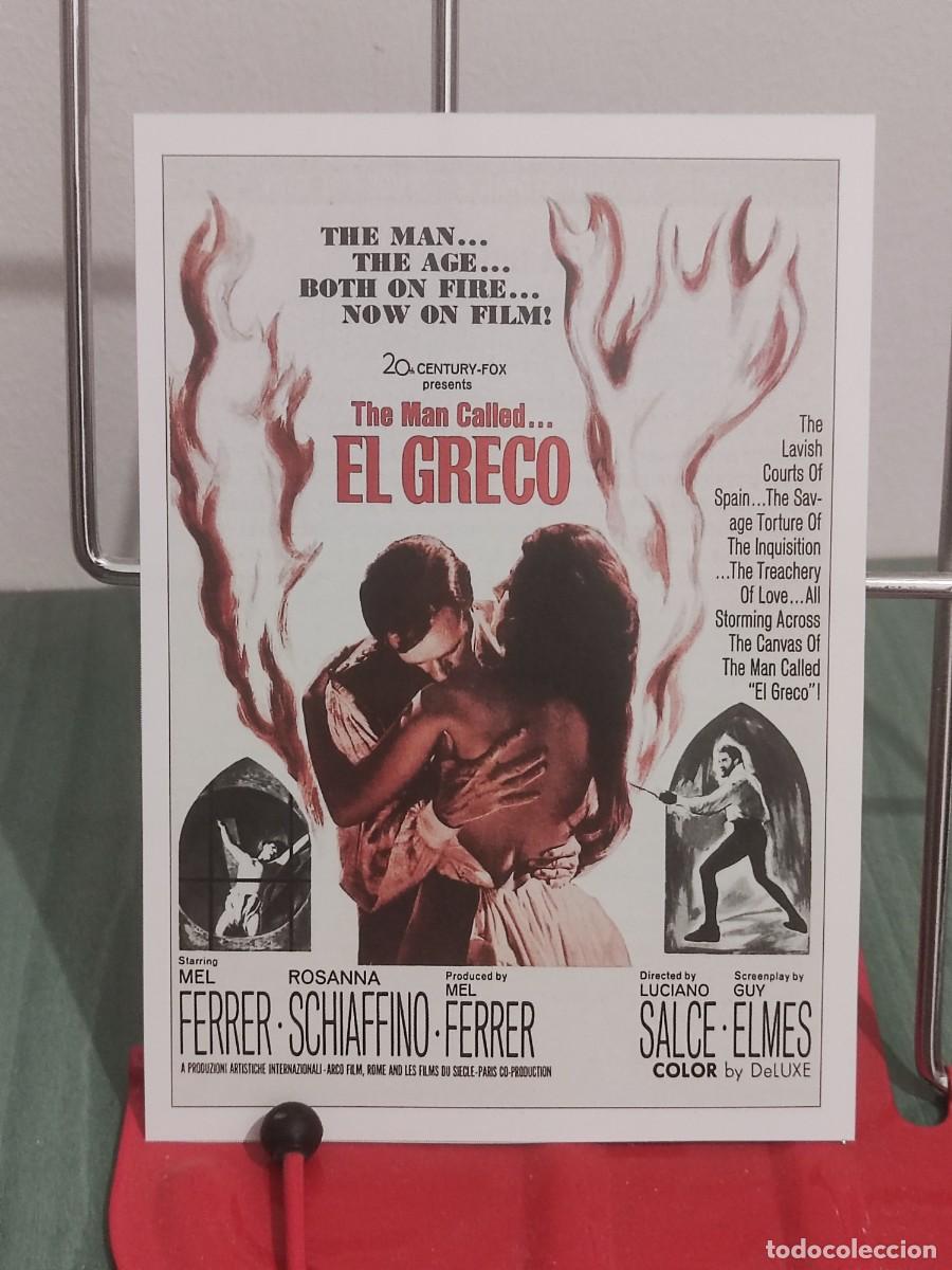Cine: El Greco (1966) . Ficha revista Accion cine