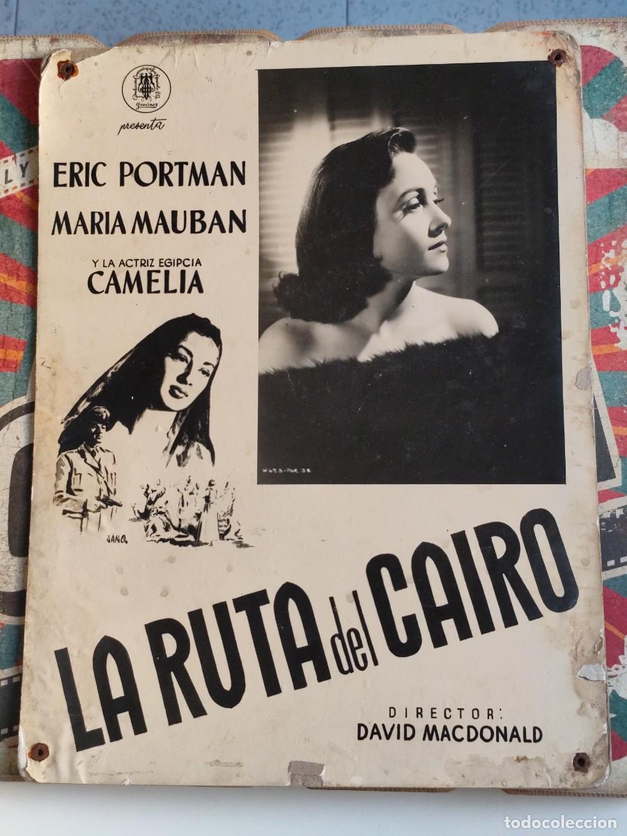 Cine: Fotocromo Cart&oacute;n La ruta del Cairo 3