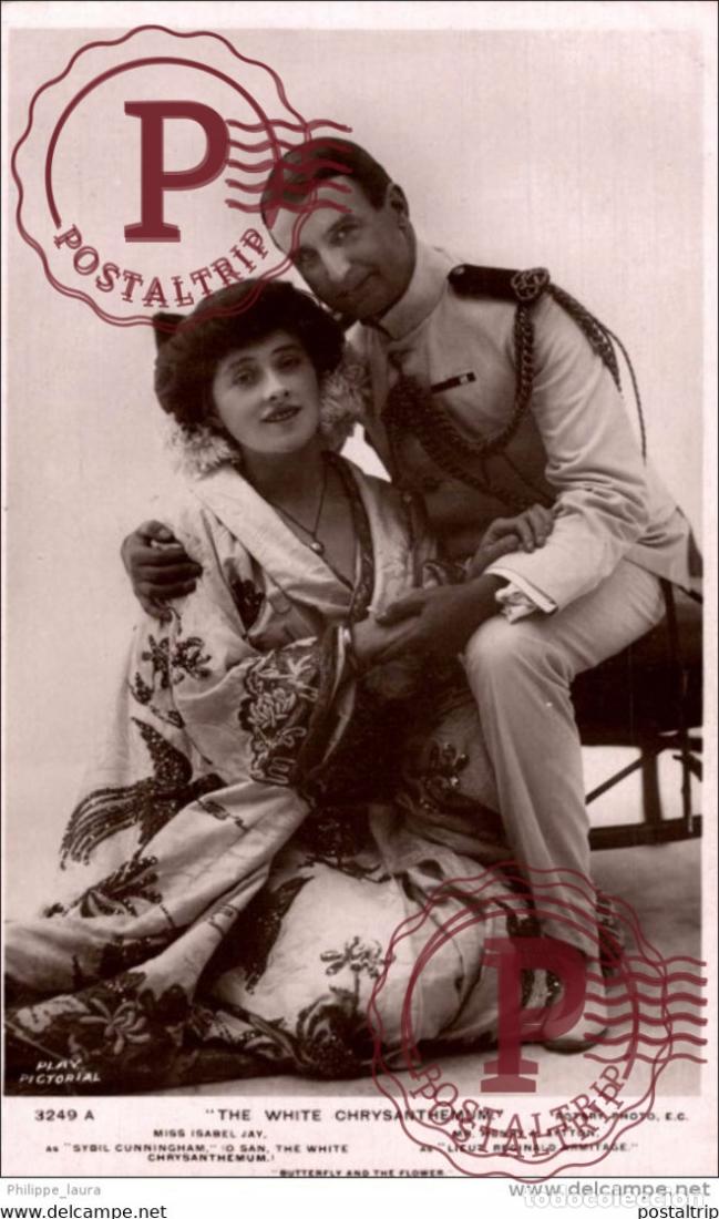 Cin&eacute;ma: THE WHITE CHRYSANTHEMUM