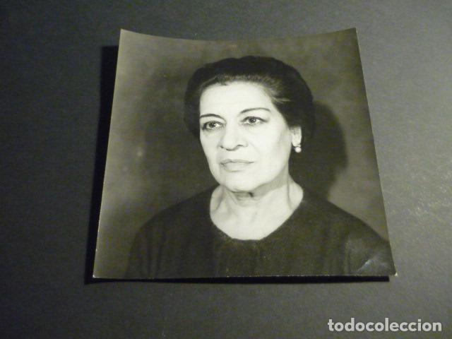 Cinema: CONCHA CAMPOS ACTRIZ OBRA DE TEATRO LA CASA DE BERNARDA ALBA LORCA ANTIGUA FOTOGRAFIA 12 X 12 CM