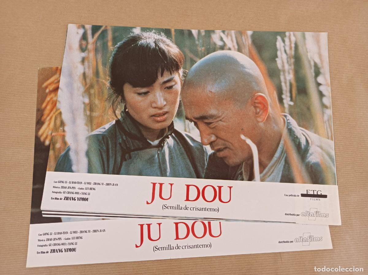 Cine: 10 FOTOCROMOS PEL&Iacute;CULA JU DOU