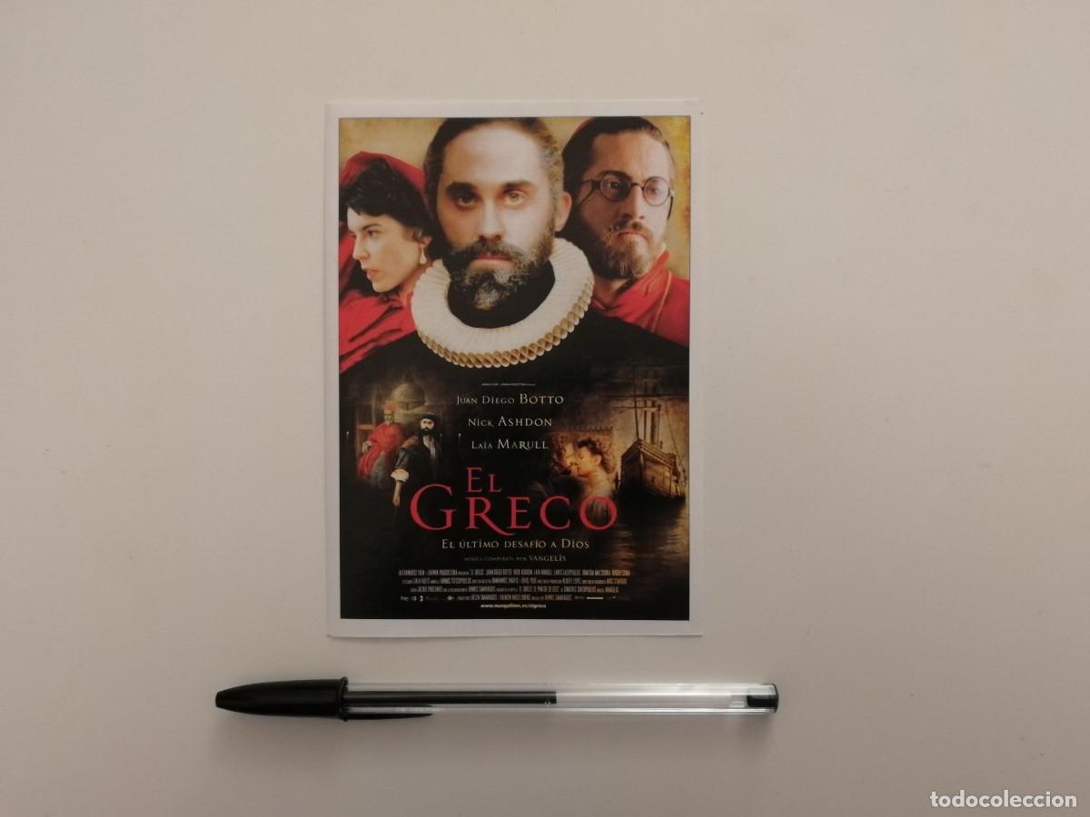 Cine: FICHA COLECCIONABLE -10*15- EL GRECO - JUAN DIEGO BOTTO