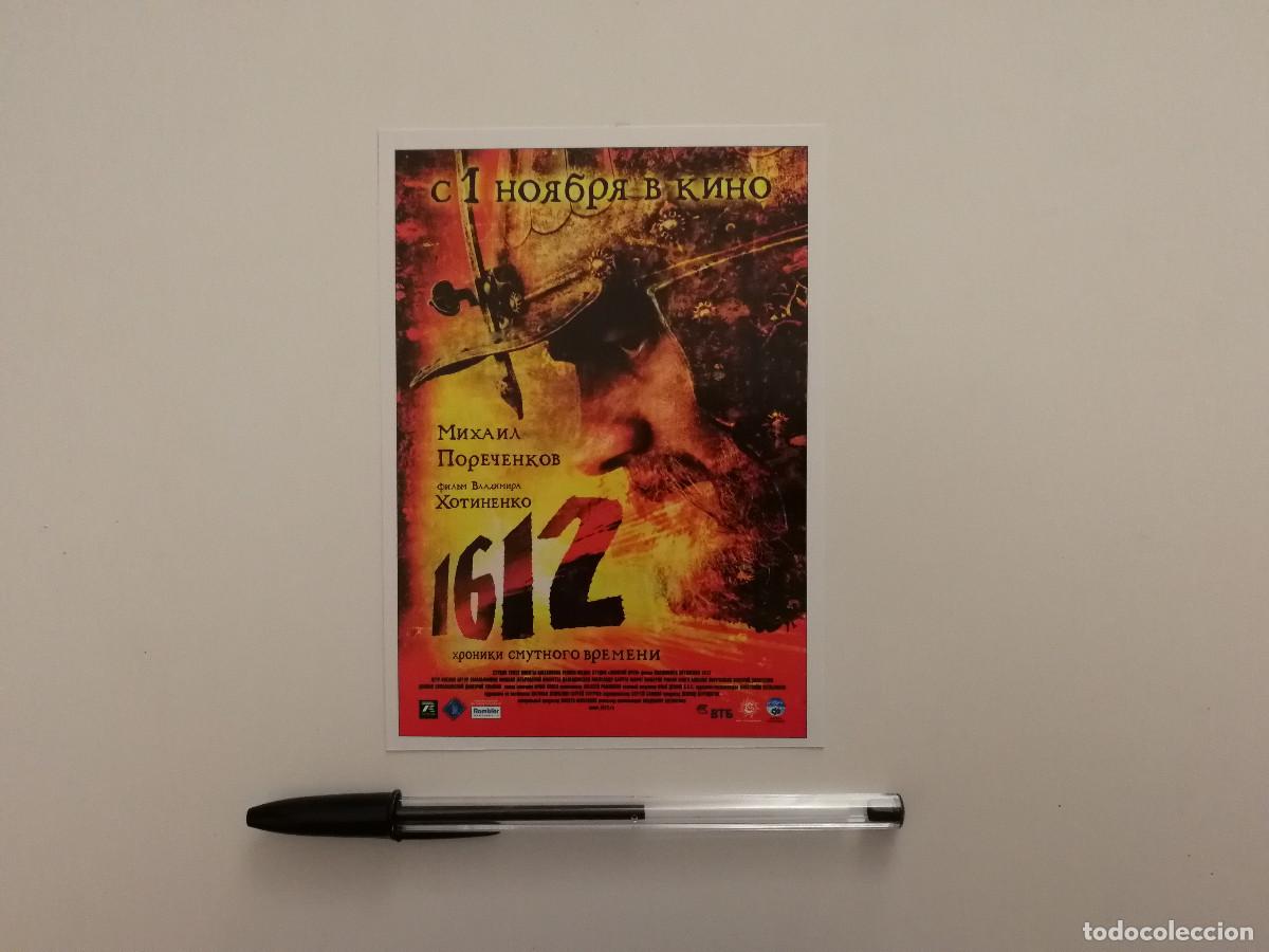 Cine: FICHA COLECCIONABLE -10*15- 1612 - Vladimir Khotinenko - CAPA Y ESPADA HISTORICO