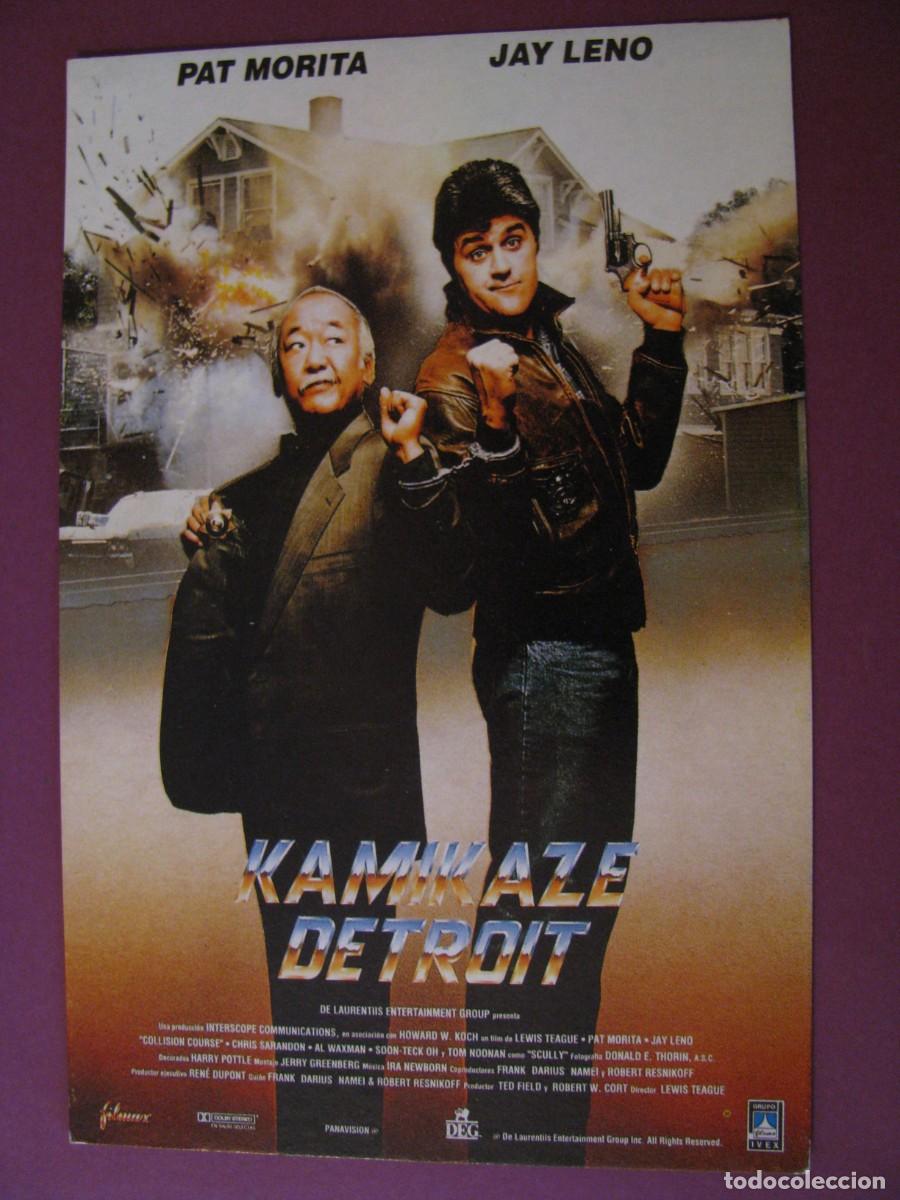 Cine: POSTAL DE LA PELICULA KAMIKAZE DETROIT.