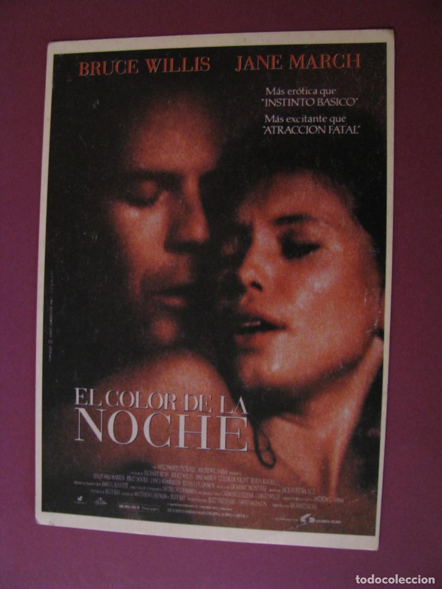 Cine: POSTAL DE LA PELICULA EL COLOR DE LA NOCHE.