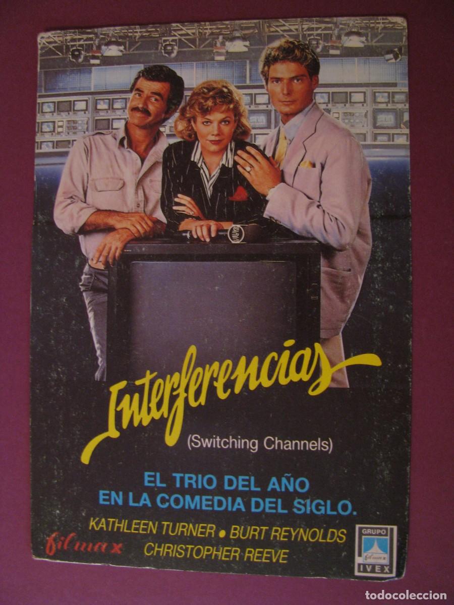 Cine: POSTAL DE LA PELICULA INTERFERENCIAS