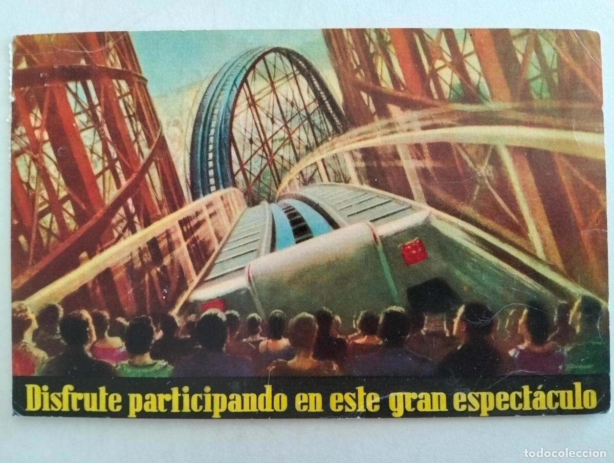 Cine: POSTAL YO ESTOY EN EL CINERAMA, MARZO 1959