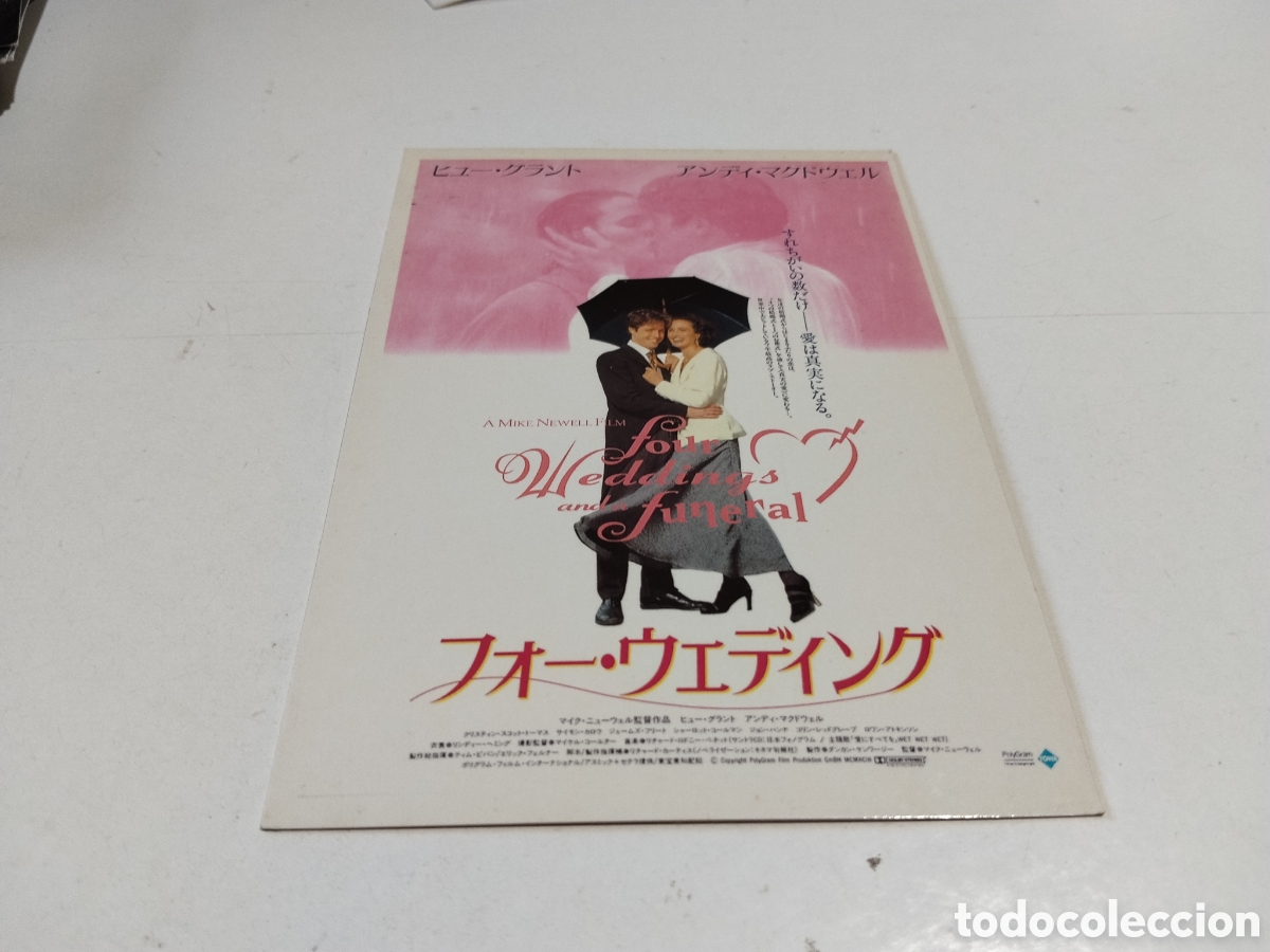 Cine: Postal cine cuatro bodas y un funeral