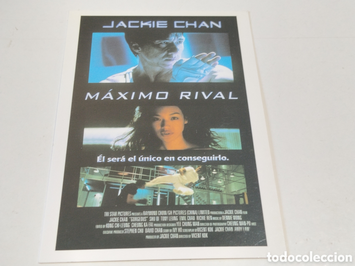Cine: Postal Cine Jackie Chan M&aacute;ximo Rival