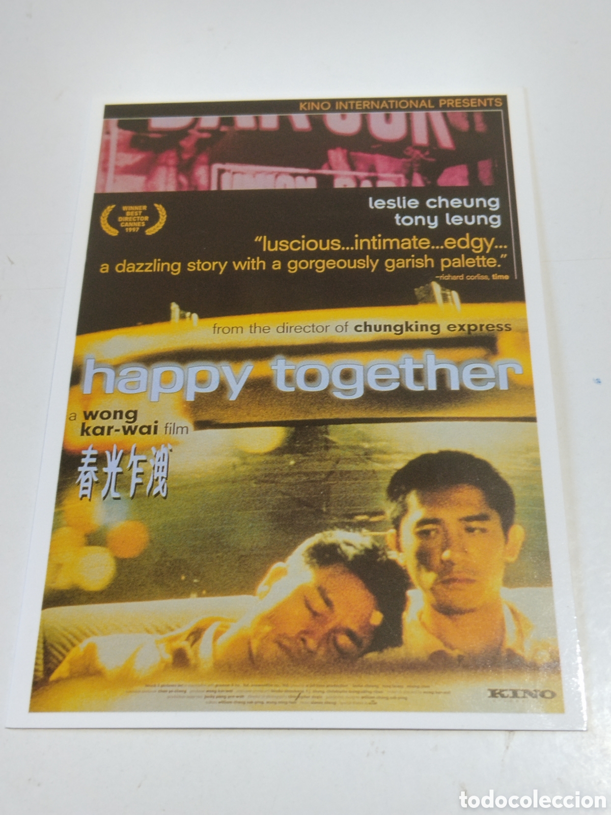 Cine: Postal Cine Happy together