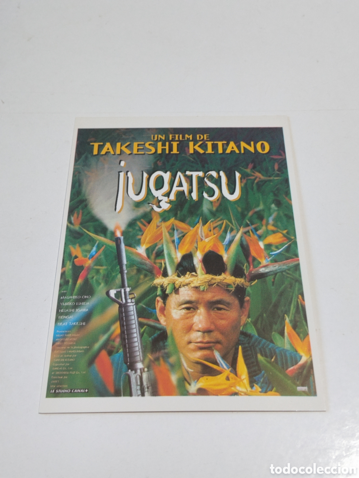 Cine: Postal Cine jugatsu de Takeshi Kitano