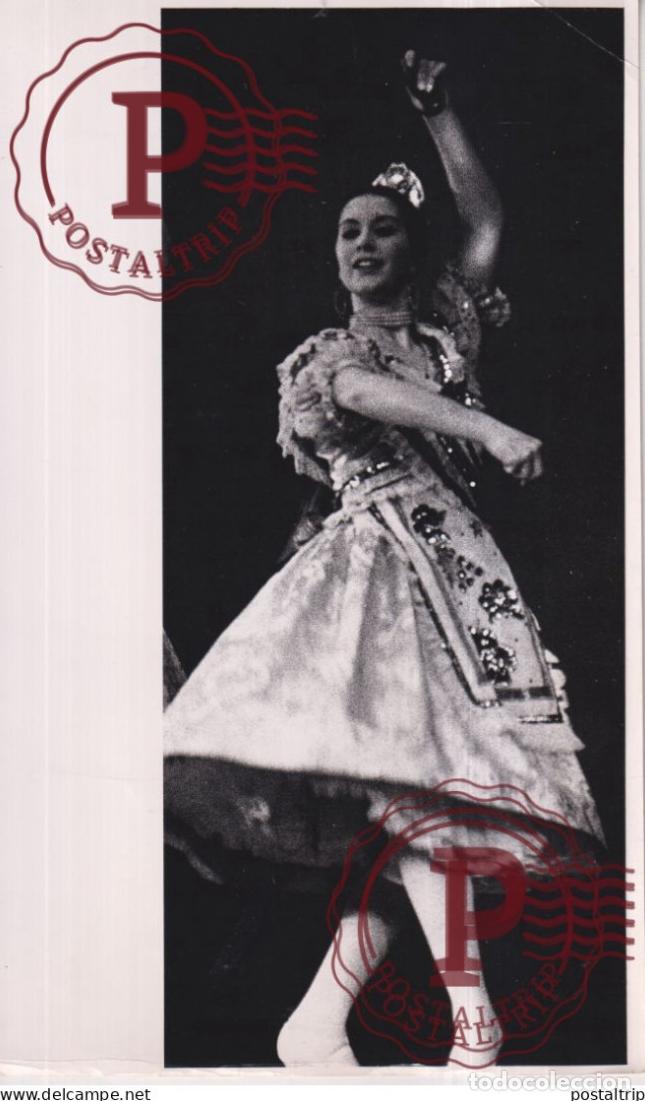 Cine: MARIA ROSA GARCIA DANSEUSE BALLETS ESPAGNOLS ESPA&Ntilde;A 24*15CM DANCE DANSEUSE DANSE