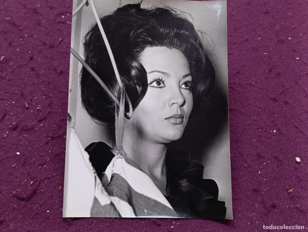 Cinema: Sara Montiel, antigua fotograf&iacute;a de archivo, primer plano de semiperfil