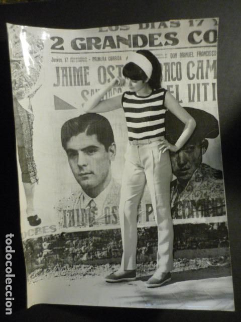 Cine: CRISTINA GALBO ACTRIZ ANTIGUA FOTOGRAFIA ORIGINAL 18 X 24 CM