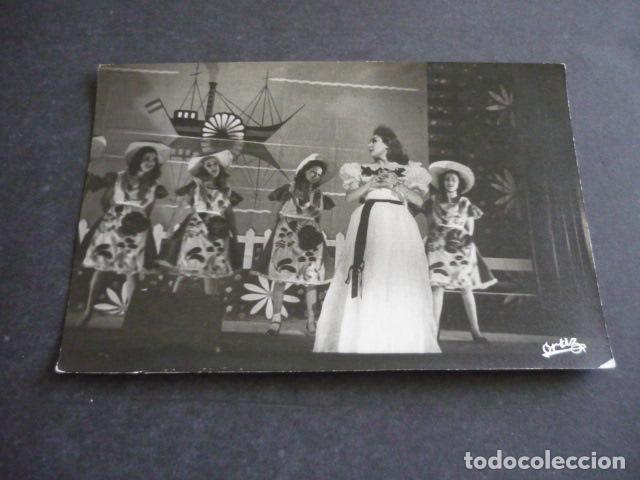 Cinema: TU Y YO REVISTA TEATRO ALBENIZ MADRID MILAGROS PEREZ DE LEON ANTIGUA FOTOGRAFIA 12 X 18 CM