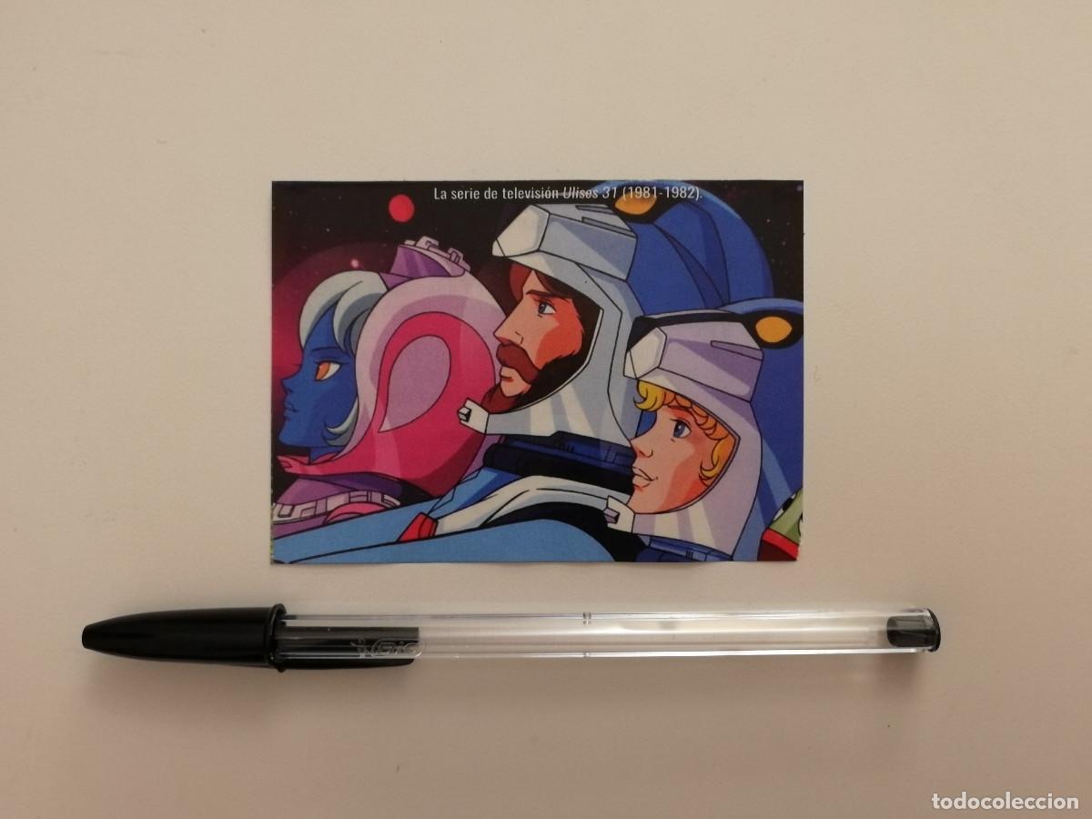Cine: TARJETA ACARTONADA - ULISES 31 - ANIMACION - DIBUJOS ANIMADOS