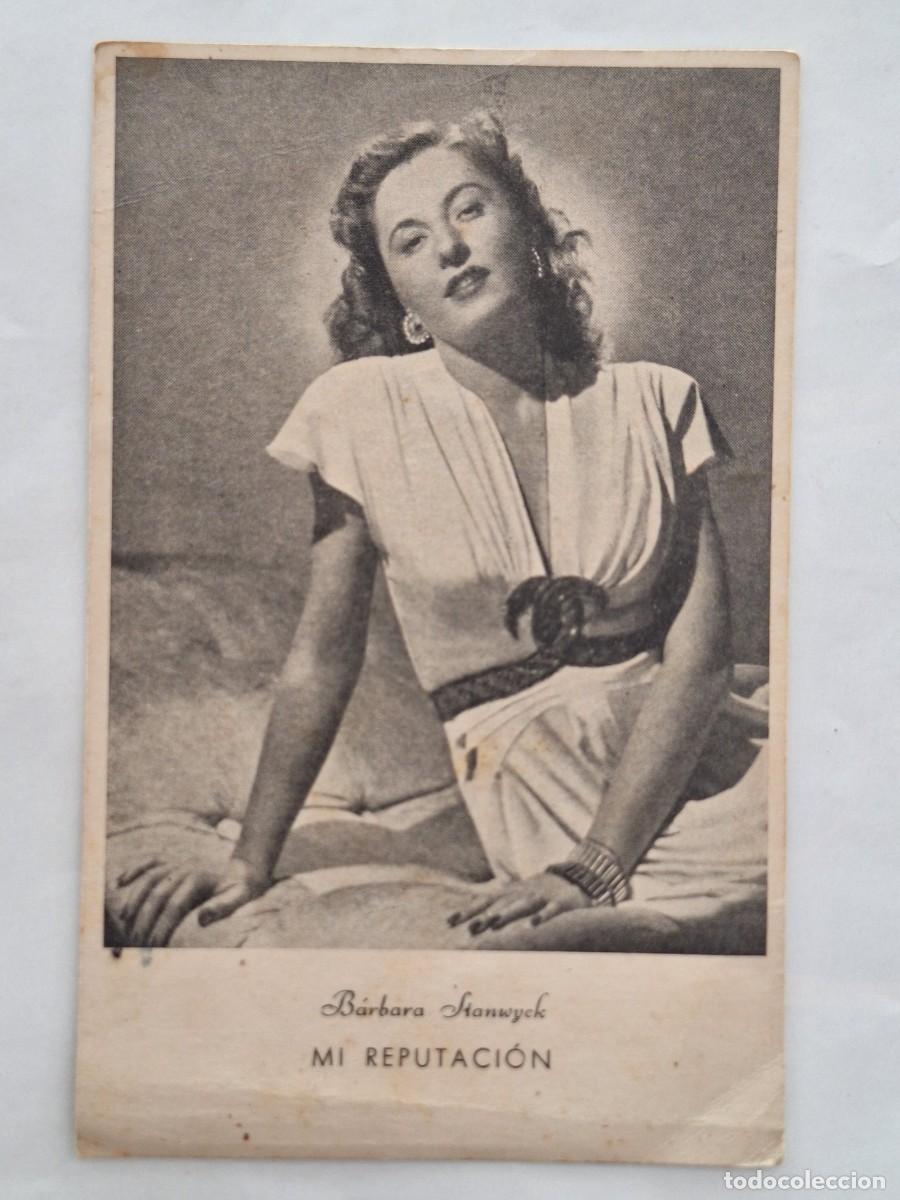 Cine: TARJETA BARBARA SLANWYCK CINE BENLLIURE AVDA. DEL PUERTO GRAO VALENCIA RV 2888