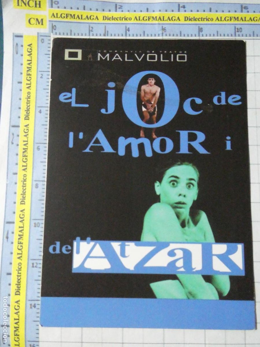 Cine: TARJETA POSTAL DE CINE TEATRO PEL&Iacute;CULAS. TEATRO COMPA&Ntilde;&Iacute;A MALVOLIO JOC DE L'AMOR I DEL ATZAR. 2828