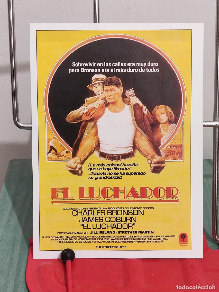 Cine: El luchador (1975) . Ficha revista Accion cine