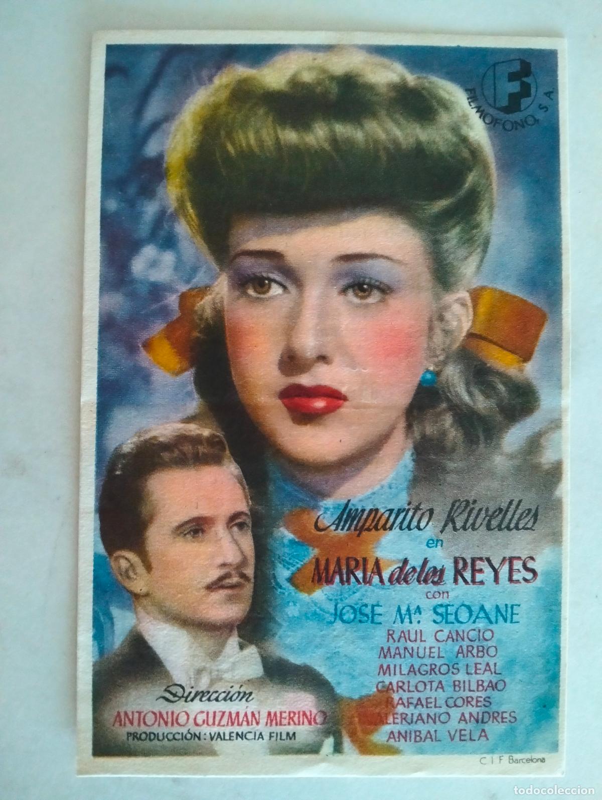Cine: FOLLETO DE CINE, MARIA DE LOS REYES, PUBLICIDAD CINE NAVARRO