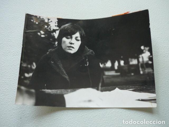 Cinema: EL JARDIN DE LAS DELICIAS JULIA PE&Ntilde;A ESCENA DE LA PELICULA ANTIGUA FOTOGRAFIA ORIGINAL 16,5 X 12 CM