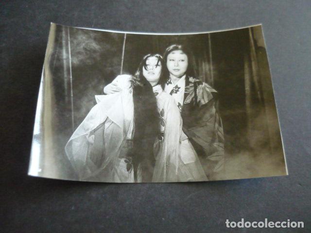 Kino: KURANAKO ESCENA DE LA PELICULA ANTIGUA FOTOGRAFIA ORIGINAL 10,5 X 15 CM