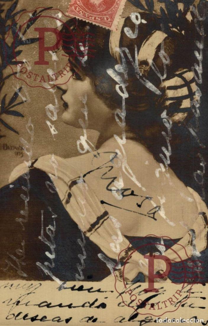 Cine: SIN IDENTIFICAR. ARTISTA ARTISTE ARTIST,