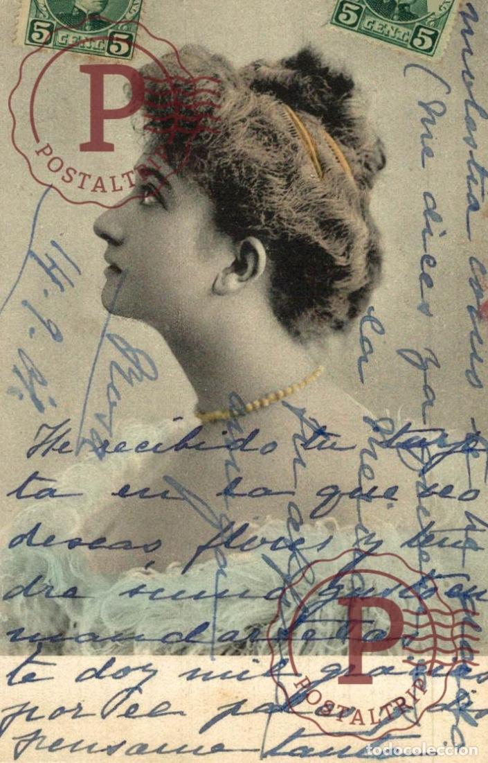 Cine: MUJER. WOMAN. FEMME.