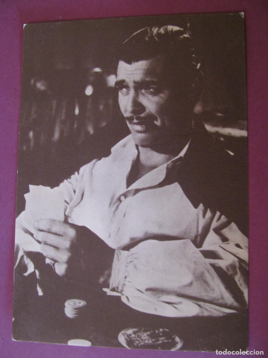 Cine: POSTAL DEL ACTOR CLARK GABLE. DELTA PRODUCTIONS CP32, FRANCIA.