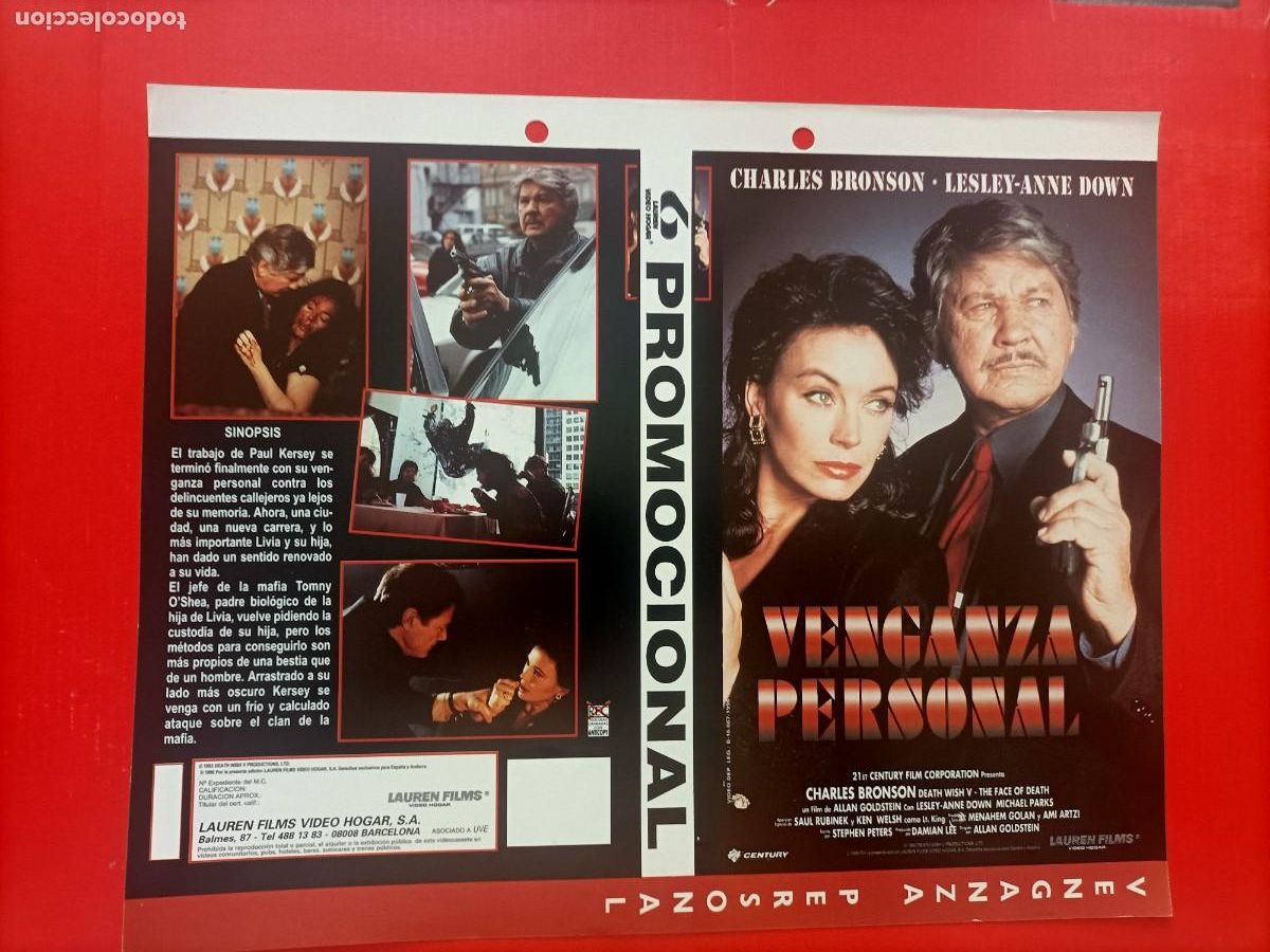 Cine: CARATULA Y FICHA DE LA PEL&Iacute;CULA, VENGANZA PERSONAL. CHARLES BRONSON. EST&Aacute; NUEVA.