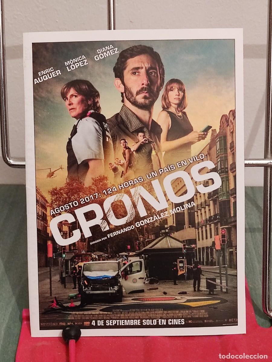 Cine: Cronos (2026) . Ficha revista Accion cine
