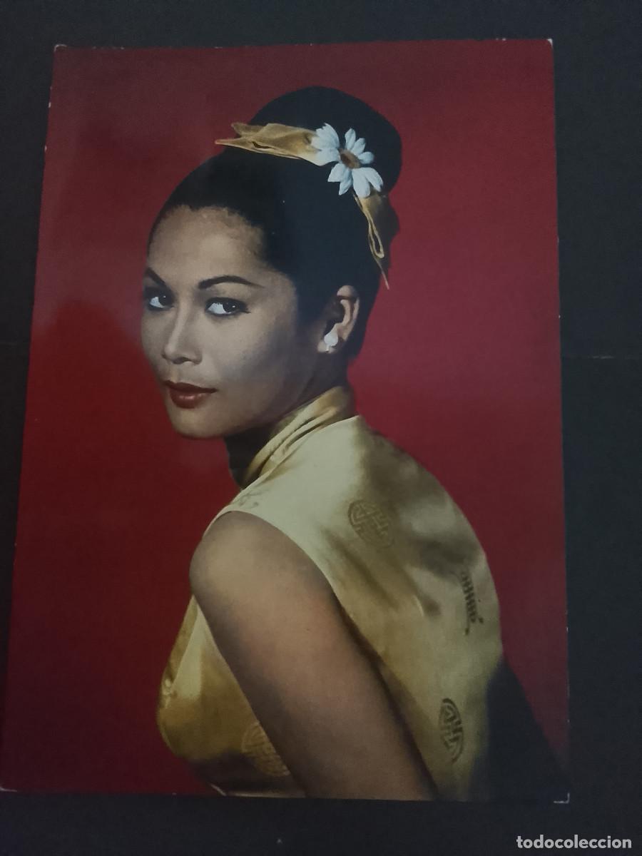 Cine: Fotograf&iacute;a de la actriz china Nancy Kwan