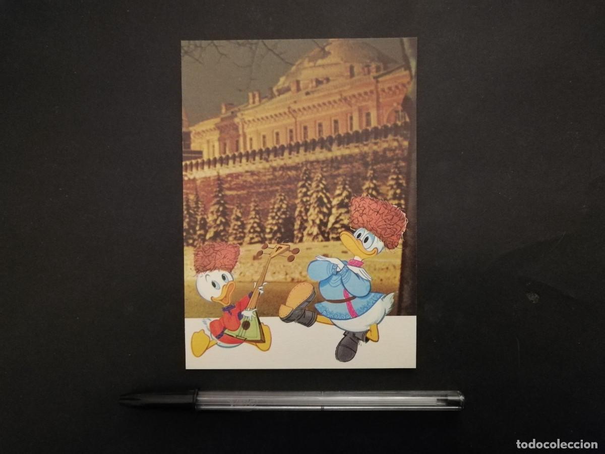 Cinema: TARJETA ACARTONADA -10*15- PATO DONALD RUSIA- WALT DISNEY