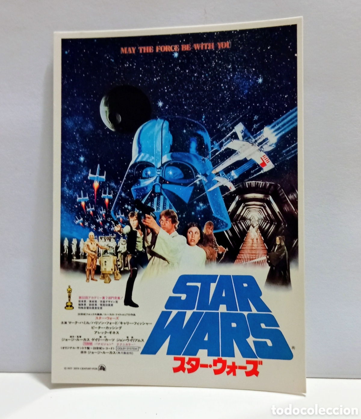 Cine: POSTAL/ TARJETA- STAR WARS -CAPITULO 4- EDICI&Oacute;N JAPONESA -n&deg; 790 EDITIONS MERCURI
