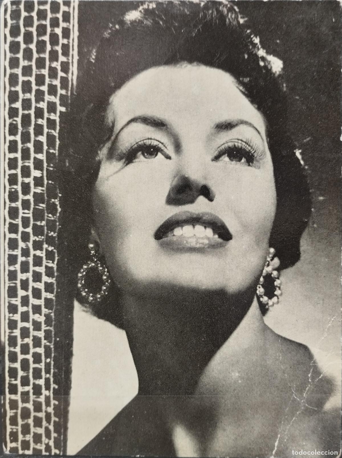 Cine: TARJETAS FLORITA. ACTORES Y ACTRICES DE CINE. N&ordm; 32. CYD CHARISSE. DEFECTO EN ESQUINA INFERIOR DRCHA