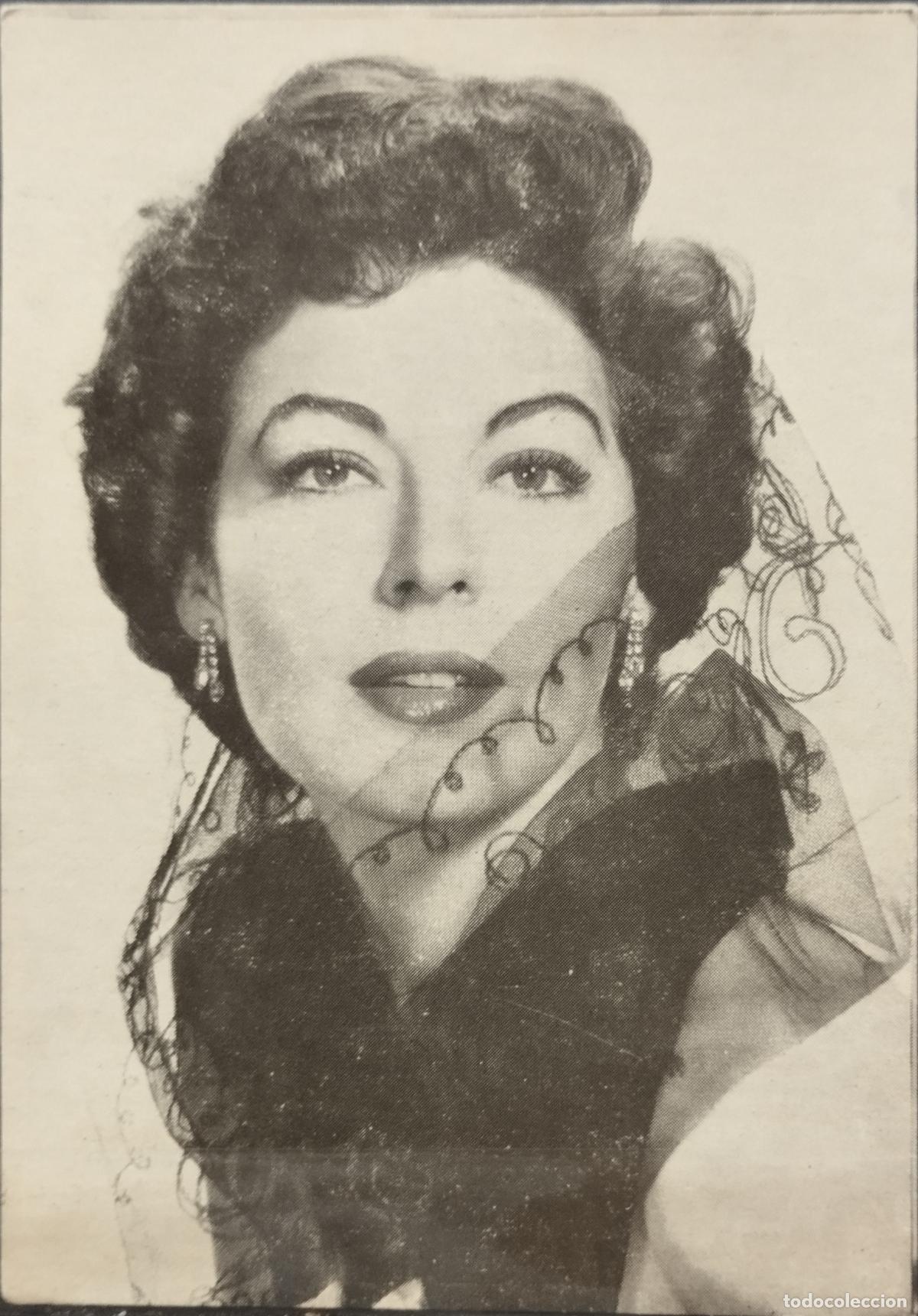 Kino: TARJETAS FLORITA. ACTORES Y ACTRICES DE CINE. N&ordm; 6. AVA GARDNER.